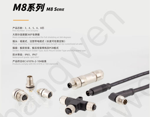Industrial Grade M8 Straight Female Overmolded Plug Push-Pull 3/4/6/8A 5B 4D IP67 Designed