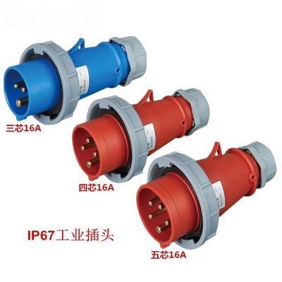 IP67 Rating Industrial Male dan Female Plugs Waterproof Couplers untuk Koneksi LED Outdoor