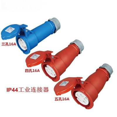 IP44 CEE/IEC Pria dan Wanita Colokan Industri Outdoor Waterproof Couplers